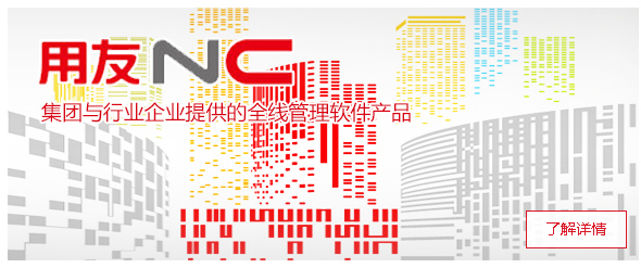 NC